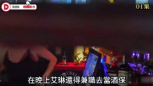 【黑夜终至】首付款竟变新车？艾琳的梦想瞬间崩塌！