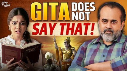 Gita does not say that! || Acharya Prashant, with NIT, Trichy (2021)