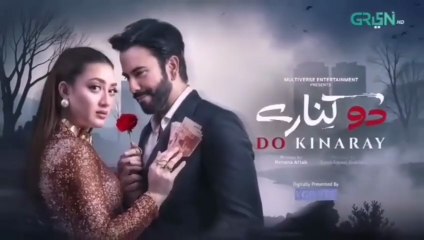 Do Kinaray Episode 60  (Subtitles) - 9th September  2025 - Momina Iqbal - Junaid Khan - Hira Soomro | Har Pal Entertainment