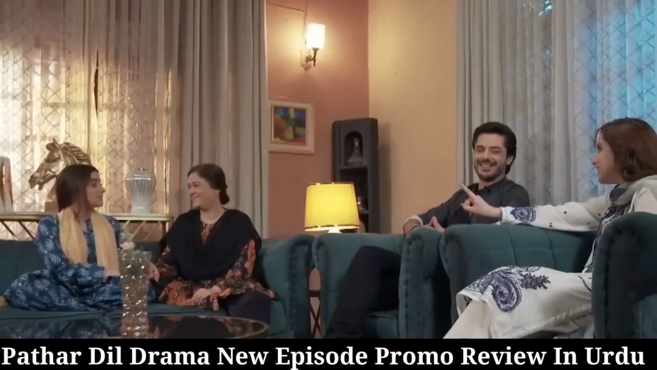 Pathar Dil Episode 39 - [Eng Sub] - Kanwal Khan - Ali Abbas - Fajjer Khan - Junaid Jamshaid Niazi - Haroon Shahid - 9th September2025 - HAR PAL GEO