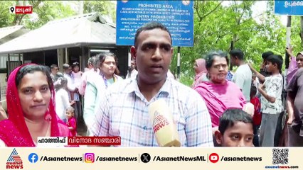 ഇവിടുത്തെ കാറ്റാണ് കാറ്റ്...ഇടുക്കി അണക്കെട്ടിലേക്ക് സഞ്ചാരികളുടെ വന്‍തിരക്ക്