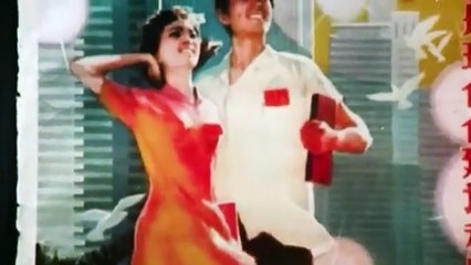 How A Chinese Experiment Created An NBA Legend