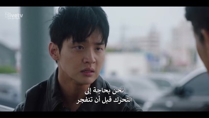 مسلسل الملكة السرعوف الحلقة 1 مترجمة المسلسل الكوري الملكة الخنفساء حلقة 1 مترجم