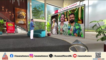 'കോപ്പർ കളർ പുലിമുഖം'; നായ്ക്കനാലിൻ്റെ പുലിക്കളി സർപ്രൈസ്