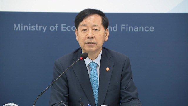 경제 사령탑 향후 경제 운영 방향은? / YTN