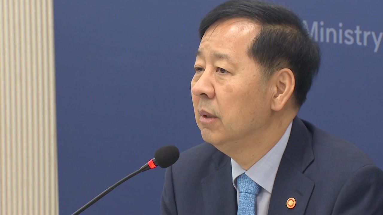 구윤철 "공공기관 투자 촉진...연말까지 7조 원 추가집행" / YTN
