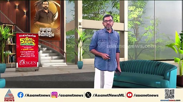 വയനാട് ജനവാസമേഖലയിൽ പുലിയിറങ്ങി; വീടിനു മുന്നിലൂടെ പുലി കടന്നുപോകുന്ന സിസിടിവി ദൃശ്യങ്ങൾ