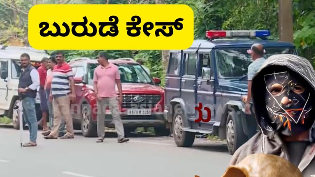 ಬುರುಡೆ ಕೇಸ್: ಅಮಿತ್‌ ಶಾಗೆ ಪತ್ರ ಬರೆದಿದ್ದ ಕೇರಳ ಕಮ್ಯೂನಿಸ್ಟ್ ಸಂಸದ ಸಂತೋಷ್‌ ಕುಮಾರ್