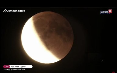 LIVE: Total Lunar Eclipse 2025 | Watch The Blood Moon Phenomenon | Blood Moon On Zodiacs | N18L