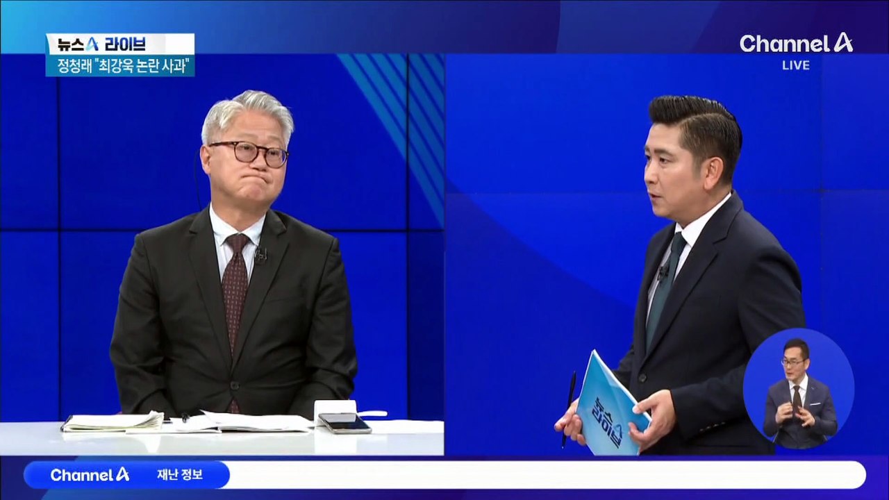 이 대통령, 야당 대표와 ‘단독 회담’…어떤 이야기 나눌까?