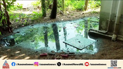 ശുചിമുറി മാലിന്യമടക്കം കെട്ടികിടക്കുന്നു; പൊന്നാനി പുനര്‍ഗേഹം ഭവന സമുച്ചയത്തിലെ ജനങ്ങളുടെ ദുരിതം