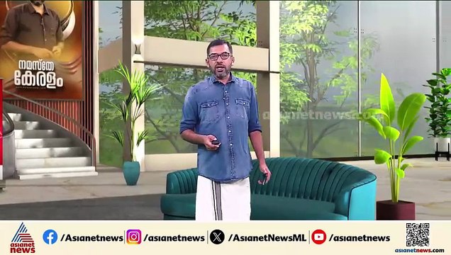 മലപ്പുറം മങ്കടയിൽ കാണാതായ യുവാവ് മരിച്ച നിലയിൽ