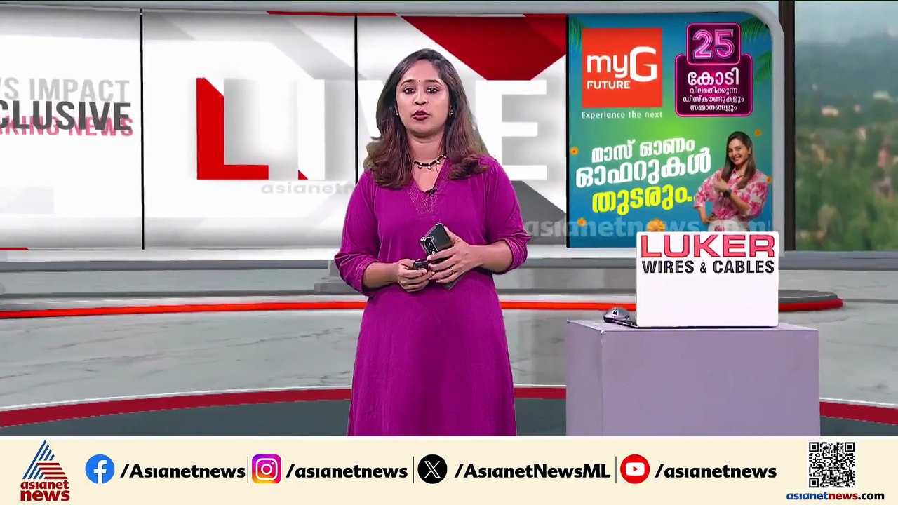 റിട്ട.ബാങ്ക് ജീവനക്കാരനെ SI മര്‍ദിച്ച സംഭവം; മുഖ്യമന്ത്രിക്ക് പരാതി നല്‍കിയിട്ടും നടപടിയില്ല