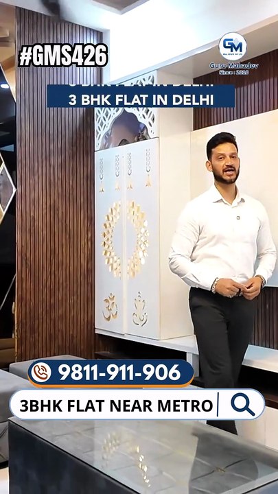 मेट्रो के इतना पास 3 bhk spacious flat with loan _ 3bhk flat near by metro delhi on affordable cost