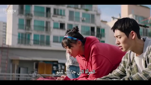 مسلسل خط اس S Line الحلقة 4 مترجمة