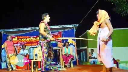 "Kalai devi nadaga mandram new 😂💯%" l "100% காமெடி" l "கிராமமே சிரிக்குது😁🤣"