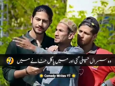 Most Viral Funny Video 🤣 - New Funny Videos 😁 - Funny Memes #funny​ #funnymemes​ #funnyvideo​