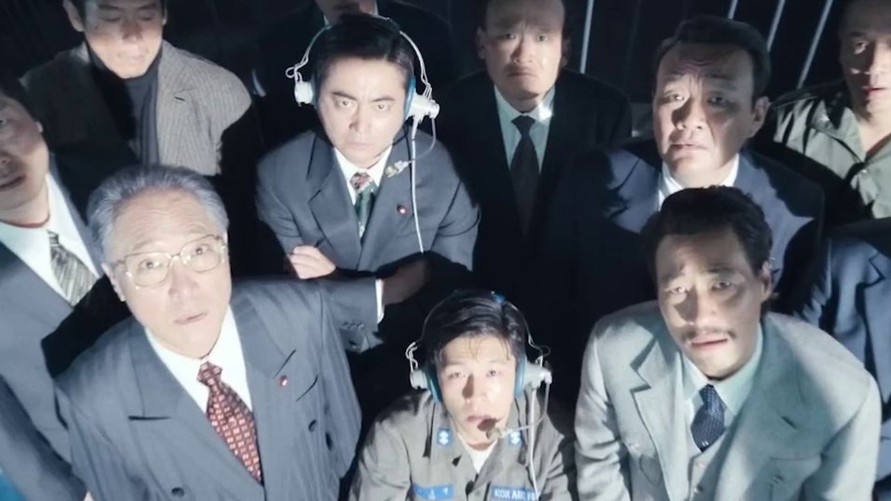 Good News Trailer OmeU