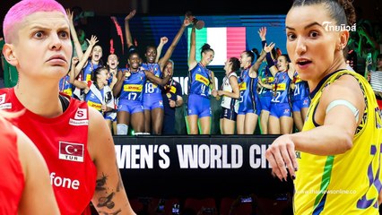 เปิดเผยเงินรางวัลแชมป์โลก 2025 นักกีฬาเก่งรับกันจุกๆ 💰