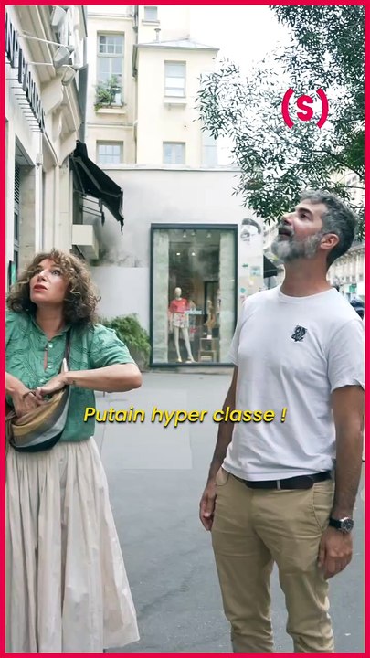 Foutu digicode hein ! (et merci "Sophie") « À côté », la série du mardi d’@anne_depetrini tout l’ét