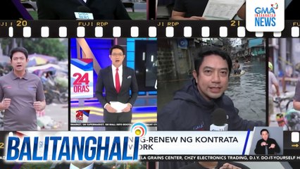 Ivan Mayrina, nag-renew ng kontrata sa Kapuso network | Balitanghali