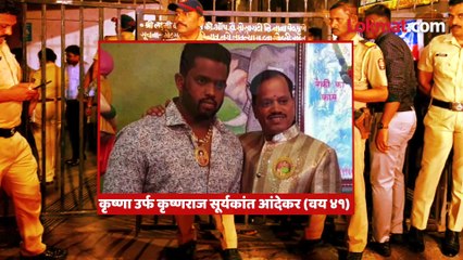 लेकाच्या खुनाचा बदला, नातवावर झाडल्या गोळ्या