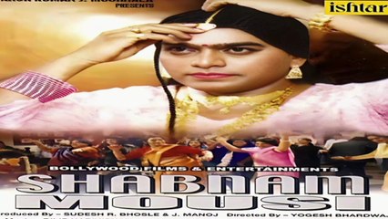 90's Kumar Sanu Song - Aaja Ri Nindiya Rani