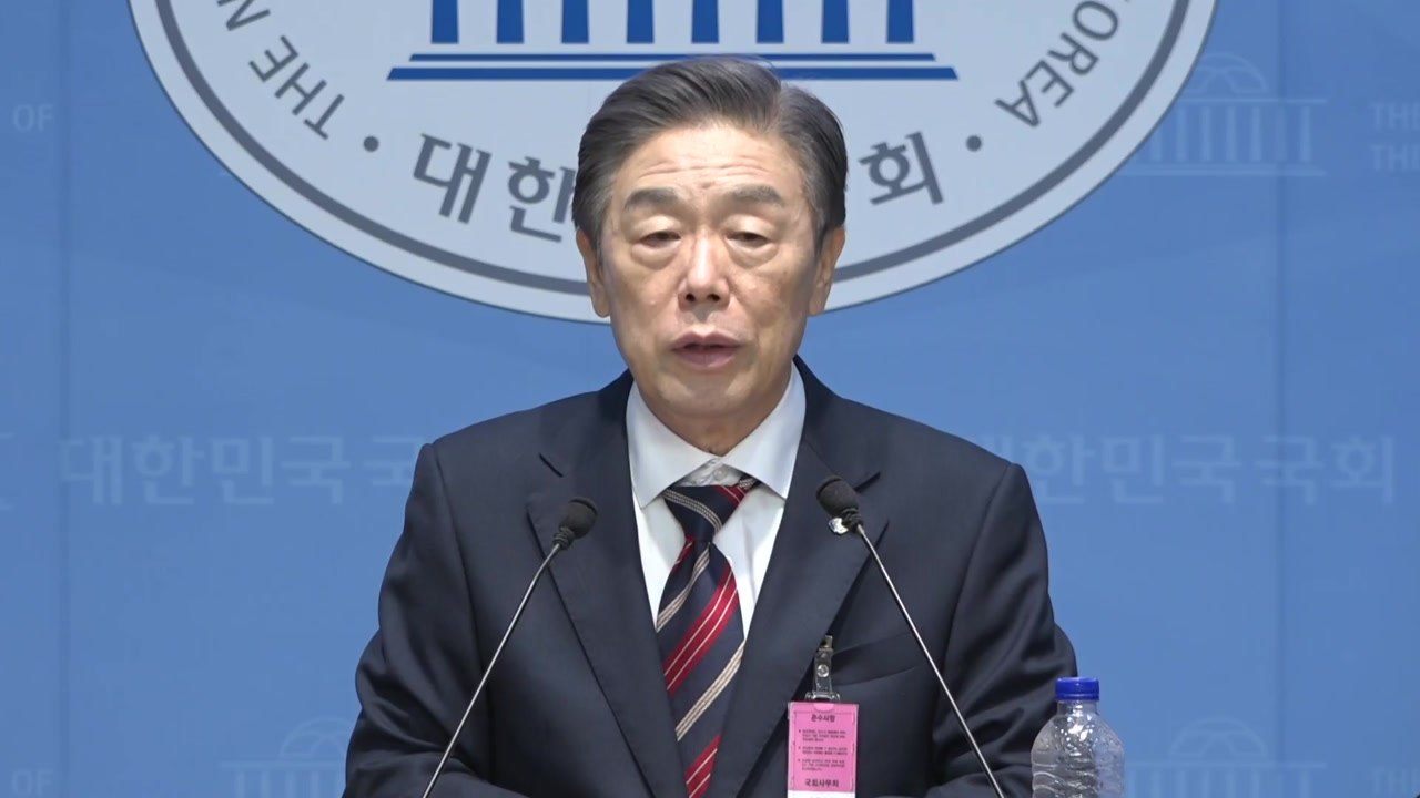 김형석 "기념사 논란 악의적 왜곡"...시민단체와 충돌 / YTN