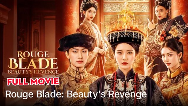 Blades of Vengeance/ Roge Blade: Beauty's Revenge /She Who Establishes Her Era