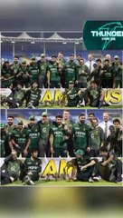 On September 7, 2025, Pakistan defeated Afghanistan in the final of the tri-series and won the trophy cricket 🏏.