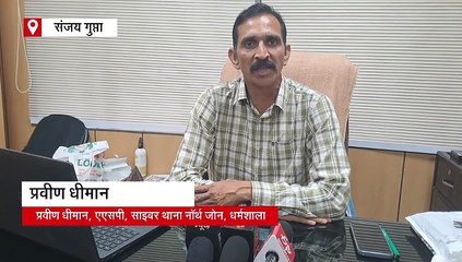 एचपी शिवा परियोजना में ये जिला अग्रणी, 1200 हेक्टेयर भूमि पर पर उगाए जा रहे फलदार पौधे