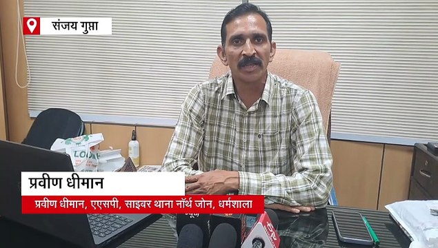 एचपी शिवा परियोजना में ये जिला अग्रणी, 1200 हेक्टेयर भूमि पर पर उगाए जा रहे फलदार पौधे