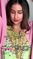 انتقادات تطال فرح الهادي بعد ظهورها بلا فلتر