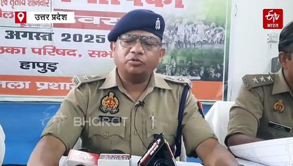 दिल्ली के लाल किले से चोरी सोने का कलश बरामद; 1 करोड़ कीमत, हापुड़ का भूषण वर्मा गिरफ्तार