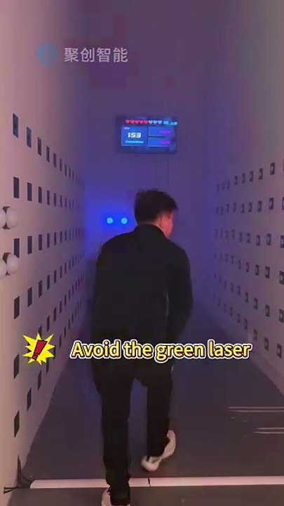 Activate Game Laser