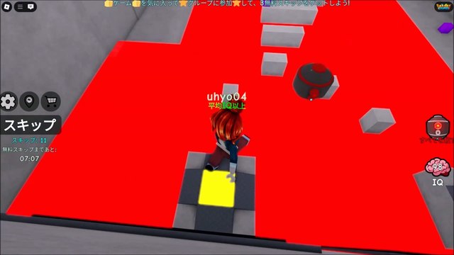 IQテスト ロブロックス　PCゲーム（IQ test Roblox PC game）8