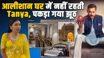 Tanya Mittal का घर निकला Pakistan का सेट, झूठी है नवाबी जिंदगी जीने वाली Influencer? | FilmiBeat