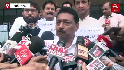 ગુજરાત વિધાનસભાના સત્ર આરંભે કોંગ્રેસની માંગ, મંત્રી બચુ ખાબડ રાજીનામુ આપે