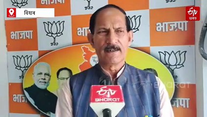 বিহাৰ নিৰ্বাচন ২০২৫ : হেলিকপ্টাৰেৰে চমক দেখুৱাবলৈ সাজু শাসক-বিৰোধী