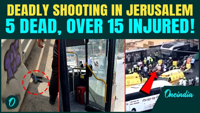 Jerusalem BREAKING: Al-Qassam Gunmen Open Fire on Bus, 5 Killed, 15+ Injured | West Bank Shooting