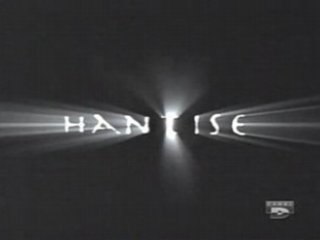 Hantise - L'APPEL - 1 de 3