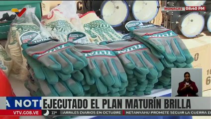 Monagas | Instalaron nuevos reflectores en el distribuidor del Estadio Monumental de Maturín