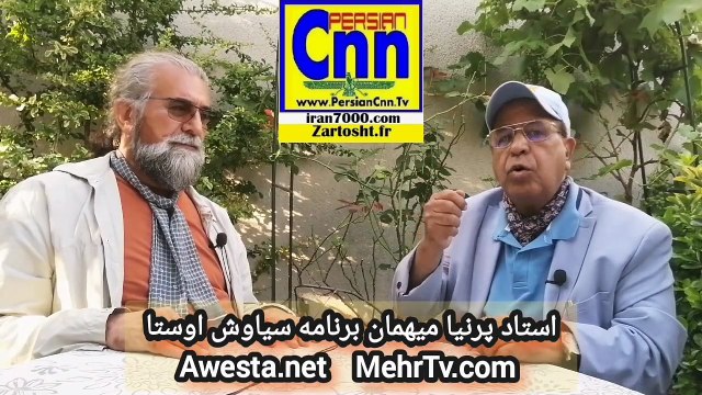 N°3920-Parniya Awesta Part 2