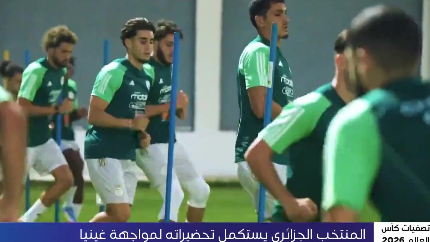 AR 07 ALGERIA OOV