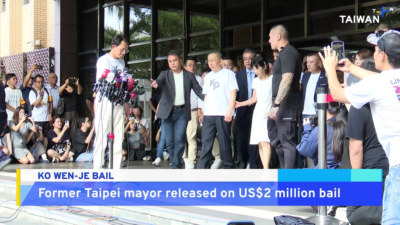 TPP Founder Ko Wen-je Speaks Out After Release on US$2M Bail