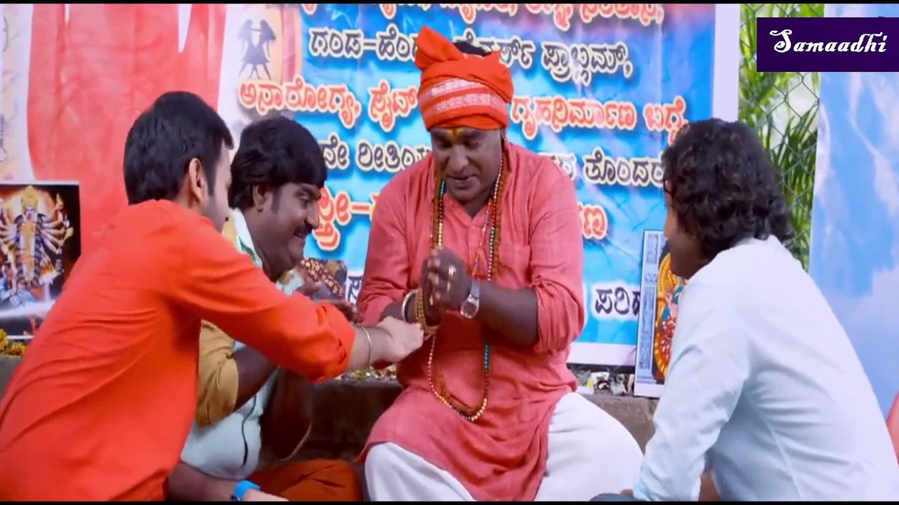 Movie- Jalebi a call girl Part1