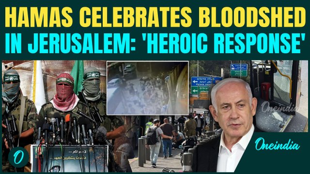 Al-Qassam Calls on West Bank to Escalate Violence Against Israel: Praises Deadly Jerusalem Shooting