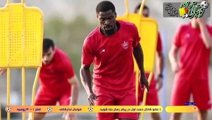 فیفا با قانون جدید آفساید موافقت کرد!