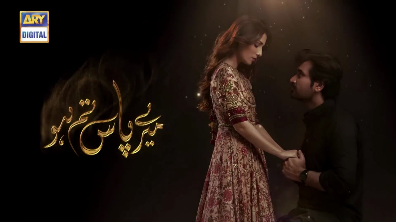 Meray Paas Tum Ho Episode 1 ¦ CC ¦ Humayun Saeed ¦ Ayeza Khan ¦ Adnan Siddiqui ¦ ARY Digital (1080p_25fps_H264-128kbit_AAC)