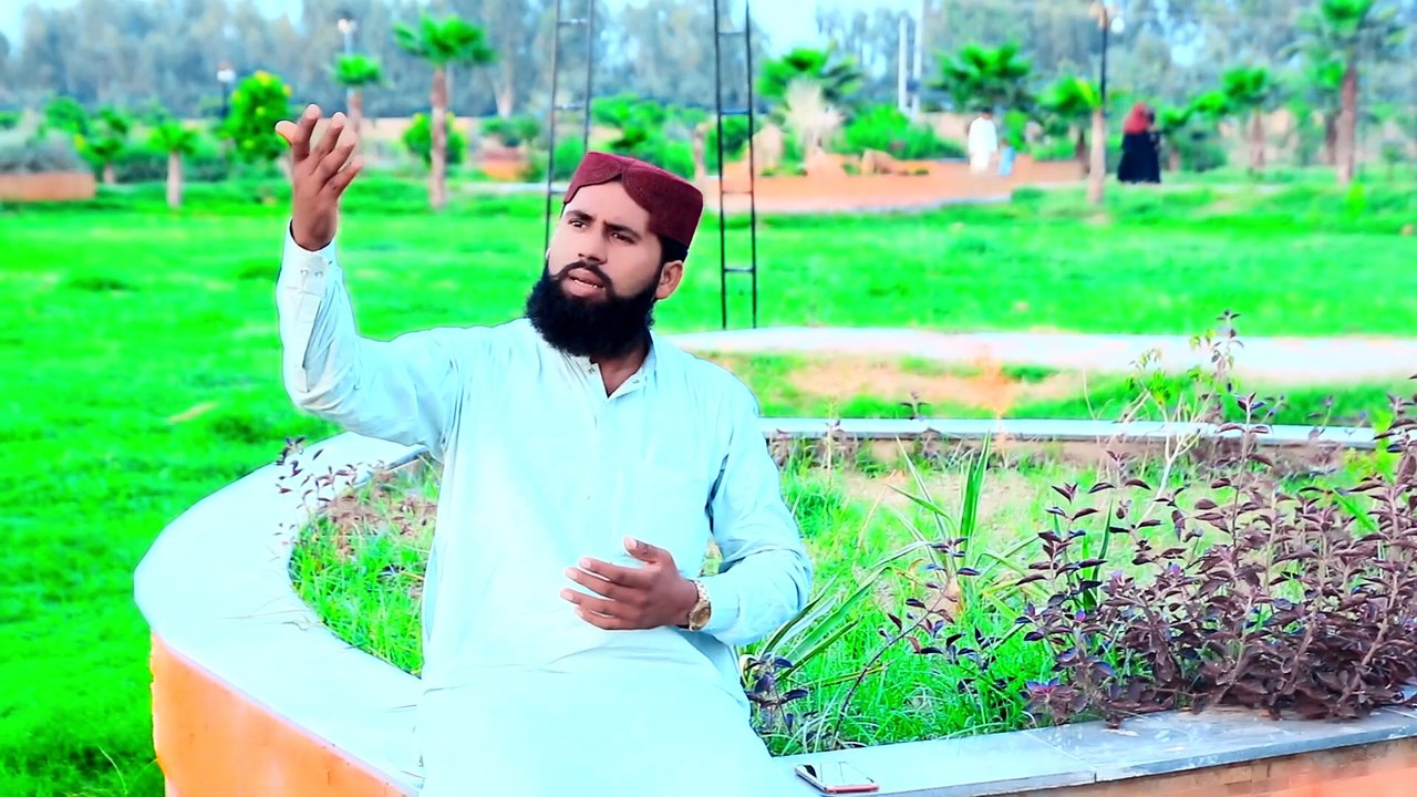 Naat Khowan Sanaullha Awaisi New Natyia Kalam
